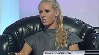 Елена Дементьева, встречи со звездами, теннис 1/4