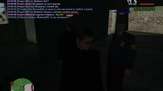 nonRP 10 rang ministr MVD Advance RP White server