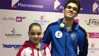 Полина Костюкович -- Дмитрий Ялин ПР ПП 2019 Пермь