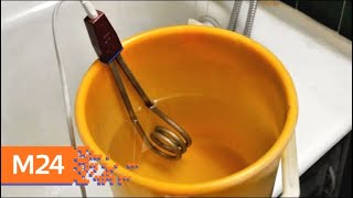 "Вечер": в столице стартовал сезон отключений горячей воды - Москва 24