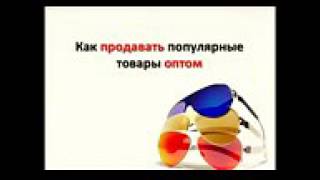 Как заработать на Авито реально большие деньги