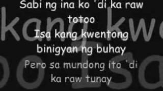 First love republikan with lyrics