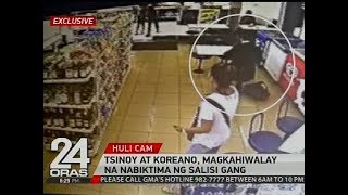 Tsinoy at Koreano, magkahiwalay na nabiktima ng Salisi Gang