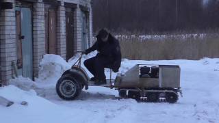 Койра модернизированная с колёсным модулем.  ЭТО ЛЕТНИЙ ВАРИАНТ!!!!