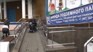 Обкатка.Ч.3. Скутеры для инвалидов. Mobility scooter. Testing.Part 3.