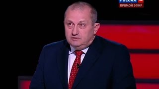 Яков Кедми: Украина потеряет Киев при попытке захвата Донбасса