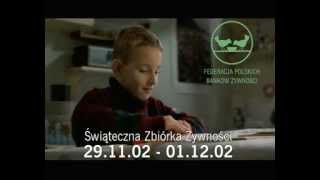 Bank Żywności SOS