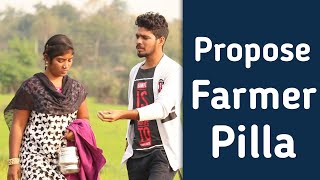 Propose To Village Farmer Girl | Prank In Telugu | Telugu Pranks | Mini Movie Entertainments