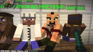 Minecraft Прохождение карты БУНКЕР 72 с модом