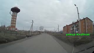 Город Татарск Новосибирской области. Малая Родина. Обзор.