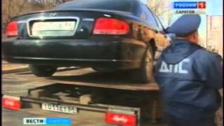 Особенности эвакуации автобилей в Саратове