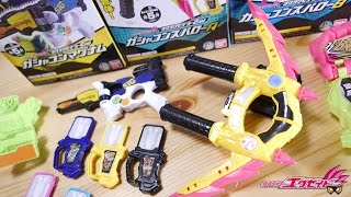 アローモードは全長約20cm！第２弾も組み立てラクラク＆かっこいい！！食玩 仮面ライダーエグゼイド ラクラクモデラー2nd全３種をレビュー！