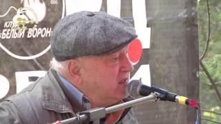 73 С  Никитин   Синий цвет  абв Н Бараташвили