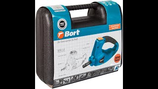 Bort bsr12.  350n/m.  Автомобильный гайковерт от прикуривателя автомобиля.