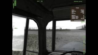 DayZ - Одинокий гили (Taviana #1 )