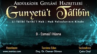 Abdulkadir Geylani Hazretleri - Gunyetü't Talibin - 9 - Esmaül Hüsna