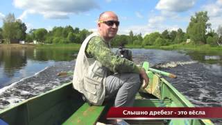 Обкатка SUZUKI DF5