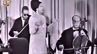 ام كلثوم فكروني ٣١ مايو ١٩٦٨ تونس - Oum Kalthoum