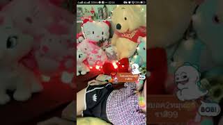 Bigo live18+ มองกางเกง  โหนกนูนขึ้นมาเลย
