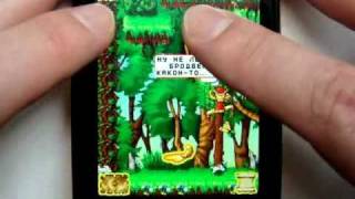 NET Lizard Красная Шапочка +Touch Screen