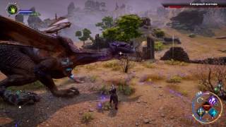 Dragon Age Inquisition. Уровень сложности безумие, убийство в соло Северного охотника