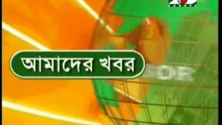 Amader Khobor 200712 Part 2B