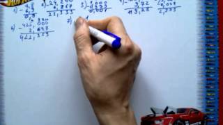 § 30 №1245(2) 5 клас математика §30 Тарасенкова