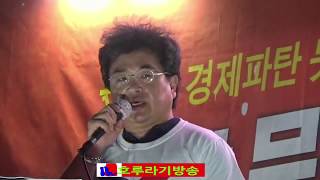 서민경제 걱정