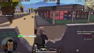 47 pubg mobi - gaming pubg mobi viet nam. chs cung cao thu - 999