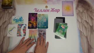Ваше тело. В чем причина слабости ресурса? Что может помочь?