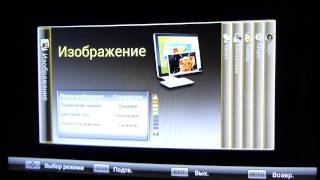 3 Дело Ганса SUPRA STV LC40ST900FL Сбой тюнера цифрового