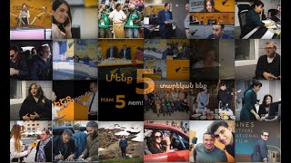 Sputnik Արմենիա․ Մենք 5 տարեկան ենք