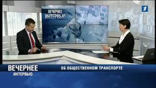 ПБК: Интервью: Армандс Краузе