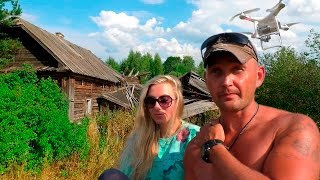 ЧТО МЫ ТАМ УВИДЕЛИ? ПОЕЗДКА В ЗАБРОШЕННЫЙ ДОМ! ?️