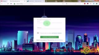 NEON TODAY - рефералы бесплатно, накрутка трафика