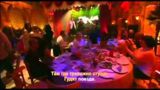 Александр Буйнов и Ксения Павроз - Люди встречаются