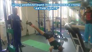 Упражнение ЗВЕЗДА