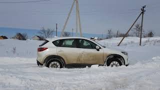 MAZDA CX5 (2015) проходимость по снегу