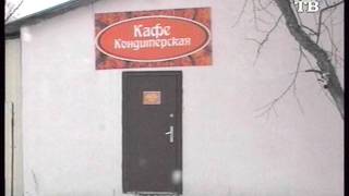 В Анжеро-Судженске открылся каток у РЦ "Радуга"