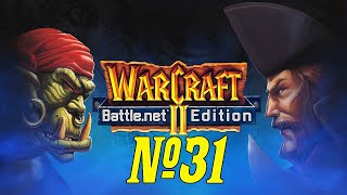 Прохождение Warcraft II BNE Серия 31 "Прорываясь к тёмному порталу"