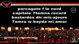 Scream Of Liberty : Intro - Ultras Red Men ( Album 2012 )