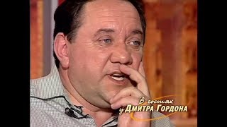 Бенюк: Я претендую на особое отношение