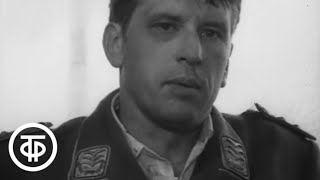 Последний рейс "Альбатроса" Серия 3 (1971)