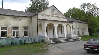 Гребениковка. Сумская обл.Украина.