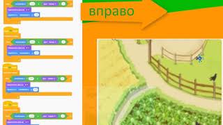 Создание динамического фона