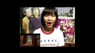 When will my life begin - ARISA HOMGROON (cover thai ver)