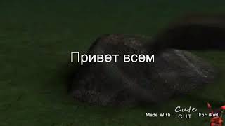 Mep "On my own" (закрыт)
