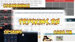TrySkins - поиск выгодных предложений на Double, TM, Opskins