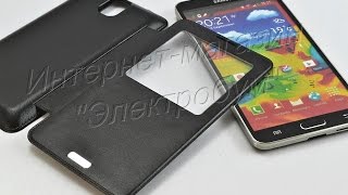 Уникальный Чехол-Аккумулятор для Samsung Galaxy Note 3 (2900 mAh)