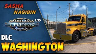 ATS ● DLC Washington ● 1.35 ● Sasha Nagibin